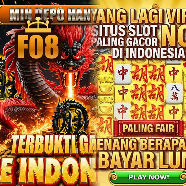 f08 Masuk